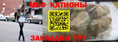 экстази Пугачёв