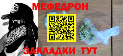 Альфа ПВП Пыть-Ях