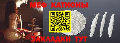 Альфа ПВП Пыть-Ях