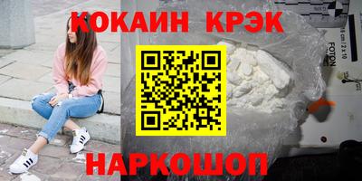 Альфа ПВП Пыть-Ях