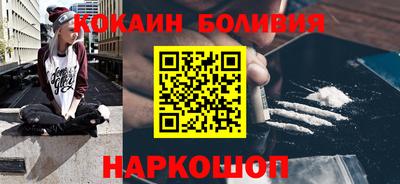 Альфа ПВП Пыть-Ях