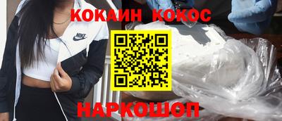 экстази Пугачёв