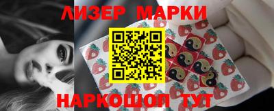 мдма Пушкино