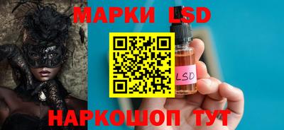 мдма Пушкино