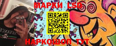 мдма Пушкино