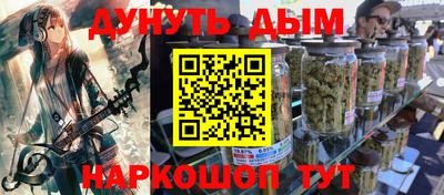 Альфа ПВП Пыть-Ях
