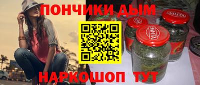 Альфа ПВП Пыть-Ях