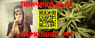 мдма Пушкино