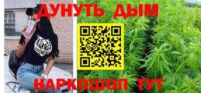 экстази Пугачёв