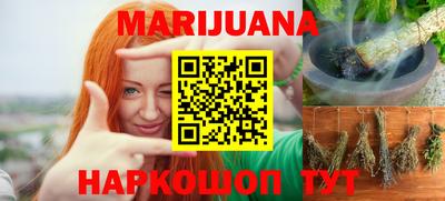 мдма Пушкино