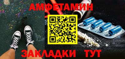 мдма Пушкино