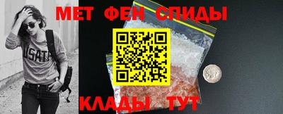 экстази Пугачёв