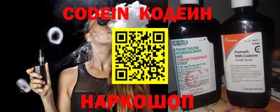 мдма Пушкино