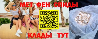 Альфа ПВП Пыть-Ях