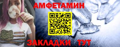 мдма Пушкино