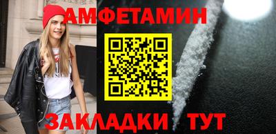 экстази Пугачёв