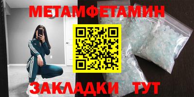 Альфа ПВП Пыть-Ях