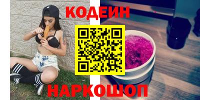 мдма Пушкино