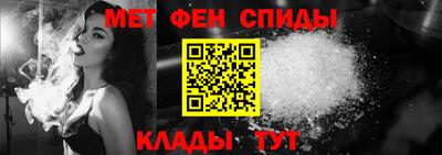 мдма Пушкино