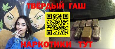 экстази Пугачёв