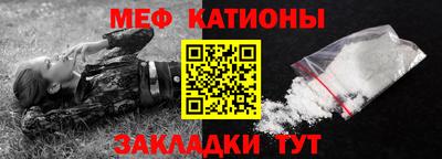 экстази Пугачёв