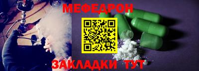 экстази Пугачёв