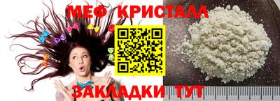 Альфа ПВП Пыть-Ях