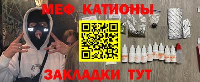 экстази Пугачёв